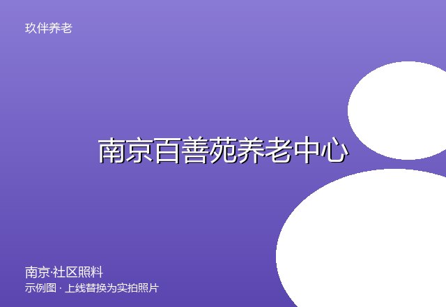 重庆测试机构222