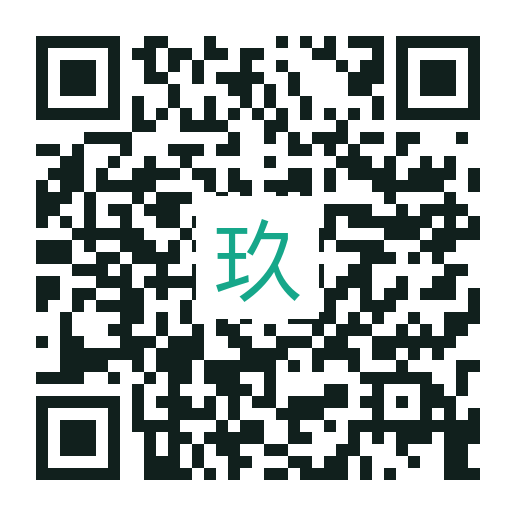 玖伴养老小程序二维码